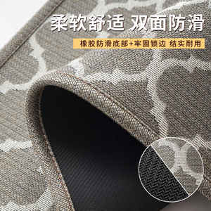 Alfombra de Baño Rectangular con Patrón Geométrico de Fibra de Poliéster Absorbente y Antideslizante para Uso Doméstico - Product Image 4