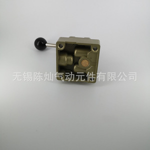 Válvula Neumática Manual Chen Can HV200B, Presión de 0 a 0.8Mpa, Tipo de Flujo Directo - Product Image 3