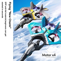 Aviones de juguete de espuma EPP 2.4G Fighter V17 Aero Jet Plane, planeador volador con control remoto RC, aviones acrobáticos.