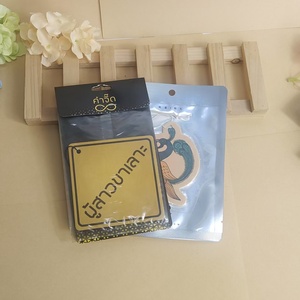 Zhengmao Treemas Visitenkarten Duftstreifen Duftblätter Aromatische Tabletten Kunstpapier Anpassbares Logo Digitaldruck - Product Image 4