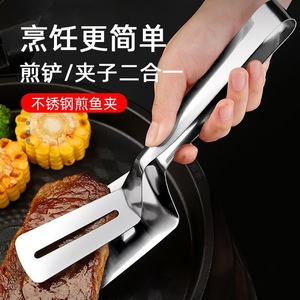 Pinces à steak en acier inoxydable, outil de cuisine multifonctionnel pour la cuisson, réutilisable - Product Image 4