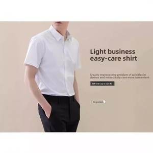 Camisa Formal Blanca Profesional para Hombre, Sin Plancha, Antiarrugas, Elástica, Cuello Mao, Tejido Popelín de Fibra de Bambú Ecológico - Product Image 4