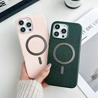 Housse de téléphone en cuir de luxe, hybride, antichoc, pour iPhone 18 Pro Max, personnalisée