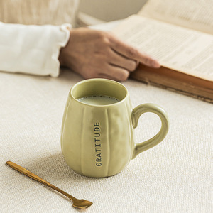 Mug en céramique minimaliste en forme de citrouille créatif avec motif de lettres en relief grande capacité - Product Image 4