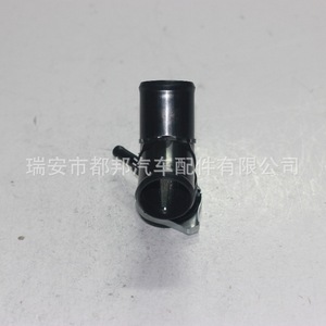 Enfriador de Agua Sq-Dubang 17920-65J00 para Suzuki Sq-20902, Pieza de Repuesto para el Sistema de Refrigeración del Vehículo - Product Image 1