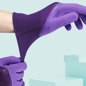 <span class=keywords><strong>Guantes</strong></span> especiales de goma para mujer con neumáticos auténticos-<span class=keywords><strong>Guantes</strong></span> de goma de protección laboral transpirables y cómodos de espuma King elástica de látex - Product Image 4