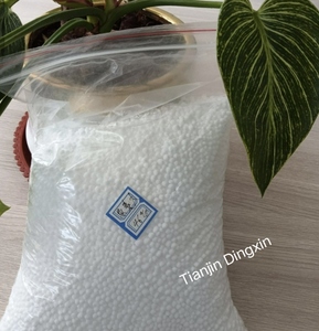 <span class=keywords><strong>ปุ๋ย</strong></span>ยูเรียเม็ดสีขาว <span class=keywords><strong>46</strong></span>% N <span class=keywords><strong>ปุ๋ย</strong></span>/แบบเม็ด - Product Image 3