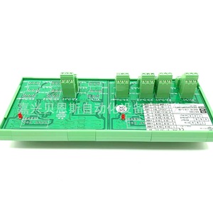 Adaptador Decodificador de Señal Poison Encoder EMB824P824P824P824P.2V con Contacto Rotatorio Incremental - Product Image 4