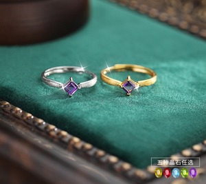 9 Simple 4mm Princess Cut Natural <b>Stone</b> Solitaire Adjustable <b>Ring</b> 925 <b>Silver</b> Gold Plated Brushed Matte Colorful Gemstone Jewelry - Product Image 2