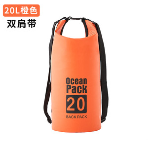 Ocean Pack <b>20L</b> Orange Waterproof <b>Backpack</b> For Fishing Swimming Wading Unisex Adult Outdoor Use - Product Image 1