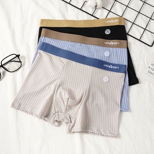 Boxer da uomo di grandi dimensioni <span class=keywords><strong>intimo</strong></span> da uomo alla moda Boxer Shorts traspiranti a righe a vita media sottili biancheria intima da uomo - Product Image 1