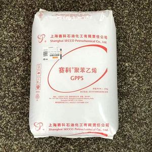 Free Sample Provide Virgin/Recycled SECCO GPPS GPPS-123P GPPS-152 GPPS-251 <b>Plastic</b> Granules Materials for Housewares Application - Product Image 1