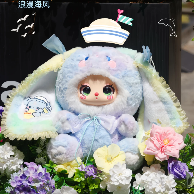 kimono im mimon mystery plush