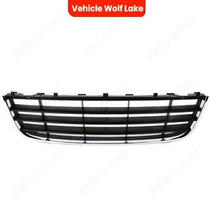 Grille inférieure de pare-chocs avant Vehicle Wolf Lake pour Volkswagen Jetta 2006-2010, pièce de rechange en ABS 1K0853677C - Product Image 1