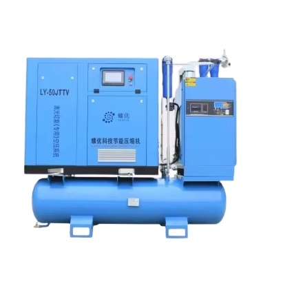 Luoyou LY-20A 20HP/15Kw AC Powered Screw Air Compressor 8 Bar 2.2M3/min/77.7cfm Lubricated Motor Engine Bearing Air Cooled CE
