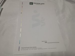 Kertas Sertifikat Keamanan Kustom UV Kertas Serat Tak Terlihat Kertas Tanda Air Anti-pemalsuan Sertifikat Otentikasi - Product Image 2