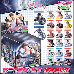 เข็มกลัดโลหะผสมลายอนิเมะ 75 มม. แบบกล่องสุ่ม  ตัวละครมิคุ จูจุสึ ลูฟี่ โซโล ดาบพิฆาตอสูร โมเตะ โด ซือ ฟรีเรน คาปิบารา โคนัน - Product Image 6