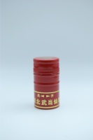 Tapa de Aluminio para Whisky, Vodka, Tequila y Ron, Fabricada en China, ODM/OEM, Tamaño, Color y Logotipo Personalizables
