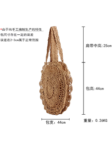 Bolso de playa de moda para mujer, tejido a mano con cuerda de papel, de hombro, con diseño hueco simple, dos flores, cierre de cremallera de poliéster, Tanjing - Product Image 5