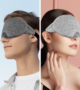 Mascherina <span class=keywords><strong>per</strong></span> <span class=keywords><strong>Dormire</strong></span> in Cotone di Lusso con Fascia Elastica, Blocca la Luce <span class=keywords><strong>per</strong></span> Viaggi, Turni di Lavoro e Uso Domestico - Product Image 4