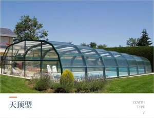 Solárium Portátil de Diseño Moderno <span class=keywords><strong>con</strong></span> Techo Inclinado, Estructura de Aleación de Aluminio y Cubierta de <span class=keywords><strong>Vidrio</strong></span> Templado para Piscinas en Villas - Product Image 2