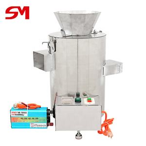 Éplucheur de noyer électrique, Simple en métal et facile à nettoyer - Product Image 2