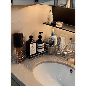 Étagère de rangement de salle de bain en acier inoxydable, design minimaliste rectangulaire pour comptoir, organisateur de cosmétiques durable, porte-brosse à dents - Product Image 1