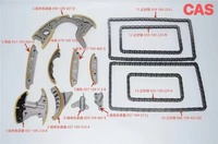 Kit de guide de tendeur de chaîne de distribution moteur CAS 3.0T adapté à VW Touareg Audi diesel 3.0 TDI CAS CASA CMT CCMA CCM Kit de chaîne de distribution