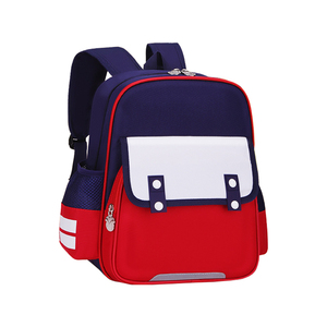 2024 nouveau <span class=keywords><strong>cartable</strong></span> de Style britannique pour la <span class=keywords><strong>maternelle</strong></span> LOGO imprimé <span class=keywords><strong>personnalisable</strong></span> sac à dos pour enfants en gros avec doublure en Polyester - Product Image 4