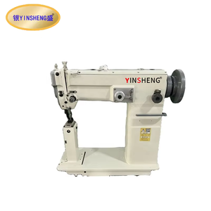 YS-2452 Automatic Professional Industrial Sewing <b>Machines</b> Electronic Leather for Clothes Shoes Home Use - Product Image 3