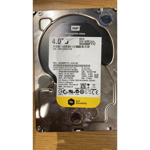 Disco Duro Interno WD4000F9YZ SE TR800M de 4 TB, 7200 RPM, 64 MB de Caché, SATA 6.0 Gb/s, 3.5 Pulgadas - Product Image 6