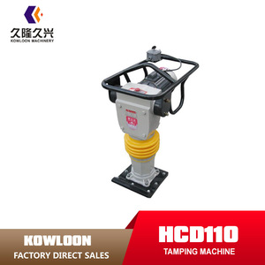 רכיבים מרכזיים של מנוע עוצמתי ועמיד, מונע בנזין וחשמל, למכונת דחיסה רטטית מקצועית HCD 110 יעילה. - Product Image 4