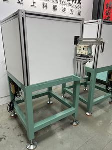 Han Chạy Bộ Phận Quay Hiệu Quả Rung Bát Trung Chuyển Lắp Ráp Máy Động Cơ PLC 1-Năm Bảo Hành 100-230V Cho Chất Lượng Cho Ăn - Product Image 2