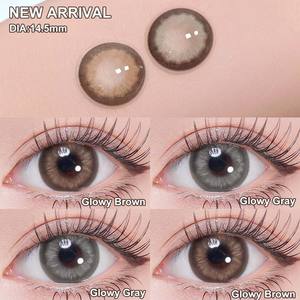 Magister lensa kontak Glowy, lensa mata resep lensa kontak mata besar Lentillas - Product Image 5