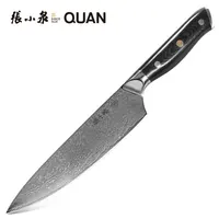 Upscale Damascus Knife 60-62HRC Tactical Survival knives Full Tang