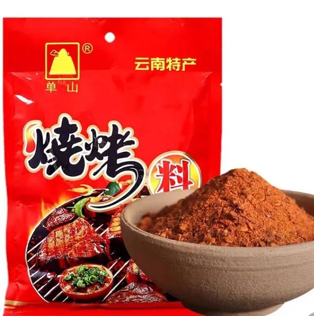 Danshan Bubuk Cabai Barbekyu, Bumbu Cabai Cina BBQ Bumbu Cabai Pedas Bubuk Sichuan Bumbu Cabai