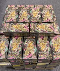 โปเกมอน TCG ฉบับภาษาญี่ปุ่น M2A ซูเปอร์ดรีมคอลเลคชั่นการ์ดของเล่นบูสเตอร์กล่องของขวัญ - Product Image 3