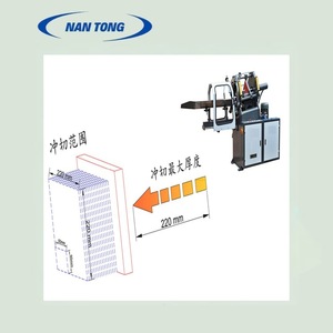 Machine de découpe Nantou modèle 200, plateau plat de 50x50 à 220x200 mm, pour marques déposées, cartes à jouer, carnets - Product Image 5