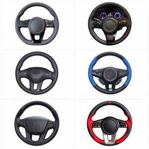 Funda de <span class=keywords><strong>Volante</strong></span> de Fibra de Carbono Cosida a Mano, Diseño Personalizado, para <span class=keywords><strong>Kia</strong></span> <span class=keywords><strong>Rio</strong></span> K4 Sorento Stinger Optima Carrens 2003 Interior - Product Image 4