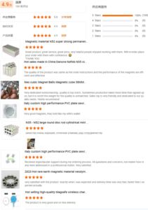 Imanes industriales <span class=keywords><strong>de</strong></span> ferrita <span class=keywords><strong>de</strong></span> oliva, bolas <span class=keywords><strong>de</strong></span> terapia biomagnéticas negras pulidas, cuentas magnéticas elípticas, huevo magnético soldado - Product Image 6