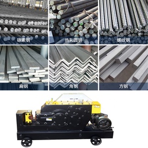 Machine de cisaillement de barre d'acier 6-70mm barre d'acier automatique/découpeuse de barres d'armature coupeur de tige ronde en acier hydraulique - Product Image 5