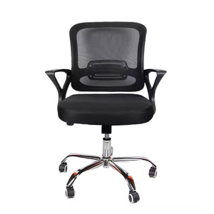 Good Price Visitor Staff Plastic Fixed Armrest Mid Mesh Back Office Desk Computer <b>Chairs</b> - Product Image 3