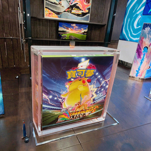 Thân Thiện Với Môi <span class=keywords><strong>Acrylic</strong></span> Nhật Bản Booster Box Với Magnetic Nắp Poke Mon 25 Kỷ Niệm Bộ Sưu Tập Trường Hợp - Product Image 3