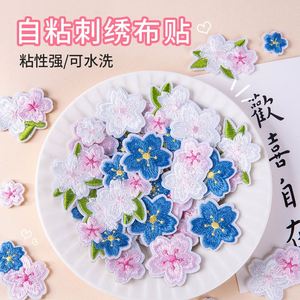 Stock Various Size Iron On/ Sticker Embroidered White pink Oriental Cherry Flower Patch for Hat Bag Decoration - Product Image 4