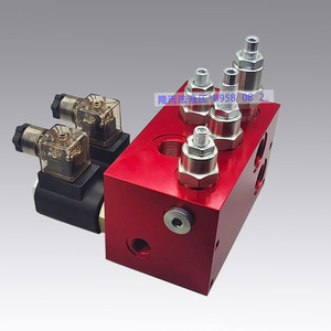 Válvula Hidráulica NTC de Doble Velocidad y Doble Válvula ET06 02SV, Cartucho Roscado M22 1.5 para Maquinaria Hidráulica y Plataformas Elevadoras - Product Image 2