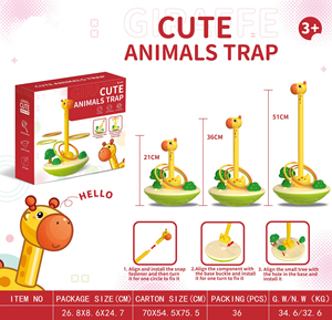 JinYing Kids Outdoor Throwing <b>Ring</b> <b>Game</b> Interactive <b>Ring</b> <b>Toss</b> Set Family Activity Throwing <b>Game</b> Toys - Product Image 5