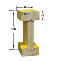 Viga de Madera de Abeto y Pino Certificada FSC H20, Viga Sólida en H con Pegamento WBP de 200 mm, Norma EN 13377, 50+ Ciclos Reutilizables, Encofrado Impermeable