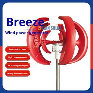 Toàn cầu nóng bán 50W 100W 200W 300W 600W 800W Trung Quốc đèn lồng đỏ tuabin gió trục thẳng đứng AC máy phát điện đầu ra Tua Bin Gió - Product Image 3