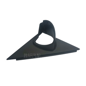 Base Triangular para Espejo Retrovisor de Audi A6 A6L, Material ABS, Uso Interior - Product Image 1