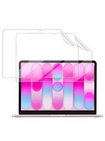 Nouvelle protection d'écran HD transparente 2026 pour MacBook Neo 13 pouces, film ultra-fin anti-rayures sans bulles, personnalisable en usine
